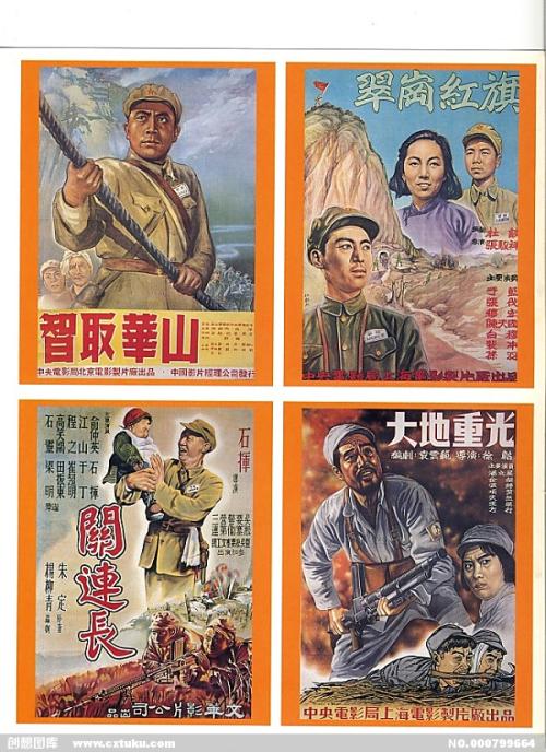 贝尔法斯特女王大学diploma